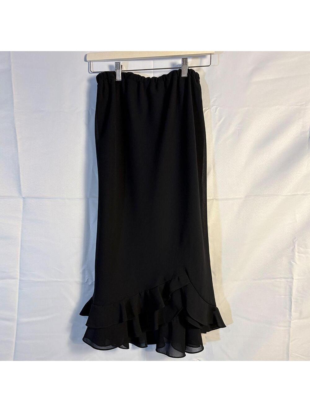 Black Maxi Skirt with Ruffle Hem
